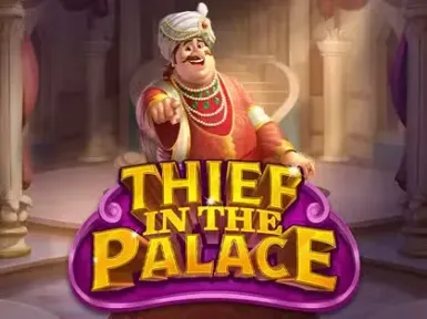 Spielothek Viersen screenshot